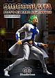 MEDICOS ENTERTAINMENT Statue Legend JoJo's Bizarre Adventure Part V Cioccolata Plastic Figure gallery thumbnail