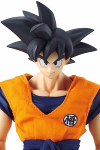 MegaHouse Dimension of DRAGONBALL Son Goku PVC Figure