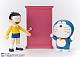 BANDAI SPIRITS Figuarts ZERO Doraemon gallery thumbnail