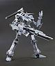 KOTOBUKIYA V.I. Series Armored Core Aspina White Glint ARMORED CORE 4 Ver. 1/72 Plastic Kit gallery thumbnail