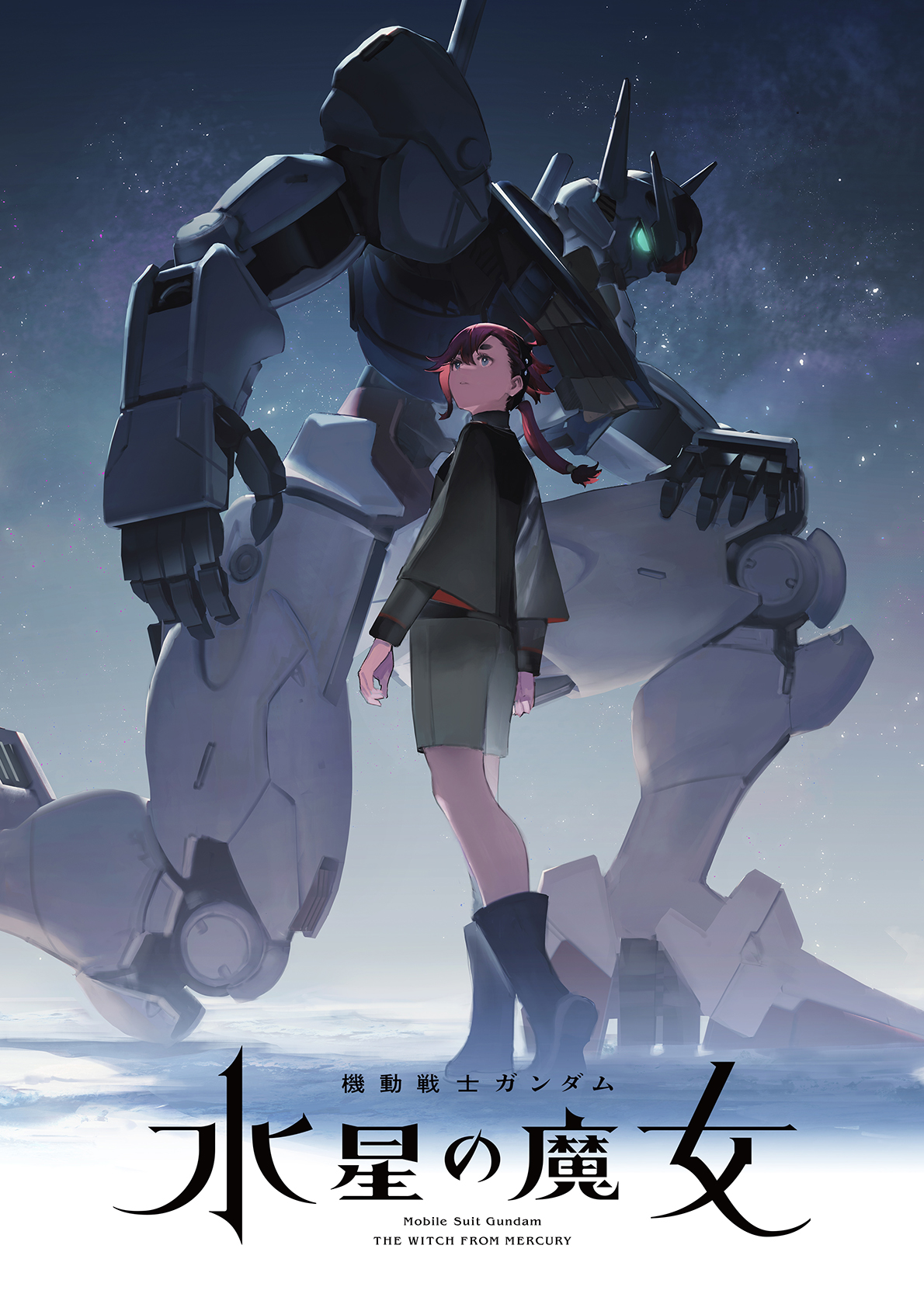 Upcoming Anime: Mobile Suit Gundam The Witch from Mercury