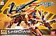 Gundam SEED HG 1/144 TMF/A-803 LaGOWE gallery thumbnail