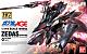 Gundam AGE HG 1/144 xvv-xc Zedas gallery thumbnail