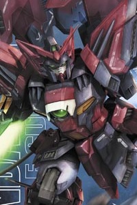 Gundam W MG 1/100 OZ-13MS Gundam Epyon