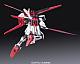 Gundam SEED RG 1/144 GAT-X105 Aile Strike Gundam gallery thumbnail
