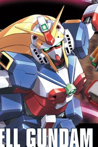 Bandai Mobile Fighter G Gundam HG 1/144 GF13-050NSW Nobell Gundam