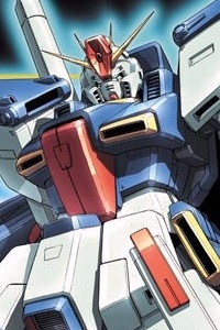 Bandai Gundam ZZ  HGUC 1/144 MSZ-010 ZZ Gundam