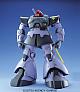 Gundam (0079) MG 1/100 MS-09 Dom gallery thumbnail