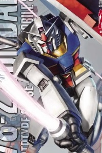 Gundam (0079) MG 1/100 RX-78-2 Gundam Ver.2.0 Titanium Finish