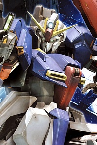 Bandai Z Gundam MG 1/100 MSZ-006 Zeta Gundam Ver.2.0