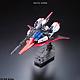 Z Gundam RG 1/144 MSZ-006 Zeta Gundam gallery thumbnail