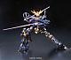 Gundam Unicorn MG 1/100 RX-0 Unicorn Gundam 02 Banshee Titanium Finish Ver. gallery thumbnail