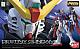 Gundam SEED RG 1/144 ZGMF-X42S Destiny Gundam gallery thumbnail