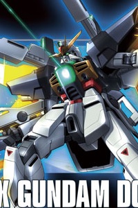 Bandai Gundam X HG 1/144 GX-9901-DX Gundam Double X