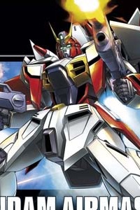 Bandai Gundam X HG 1/144 GW-9800 Gundam Airmaster