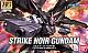 Gundam SEED HG 1/144 GAT-X105E Strike Noir Gundam gallery thumbnail