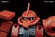 Gundam (0079) HG 1/144 MS-06S Char's Zaku II gallery thumbnail