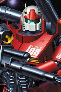 Gundam (0079) MG 1/100 RX-77-2 Guncannon