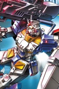 Gundam (0079) HGUC 1/144 FA-78-3 Full Armor Gundam 7th