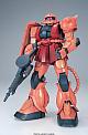 Gundam (0079) PG 1/60 MS-06S Zaku II Char Aznable's Custom gallery thumbnail