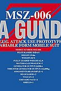 Bandai Z Gundam PG 1/60 MSZ-006 Zeta Gundam