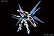 Gundam SEED HG 1/144 ZGMF-X10A Freedom Gundam gallery thumbnail