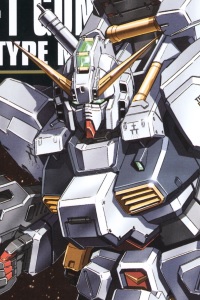 Bandai Z Gundam HGUC 1/144 RX-121-1 Gundam TR-1 [Hazel Custom]