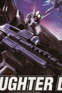 Gundam SEED HG 1/144 GAT-01A2R Slaughter Dagger