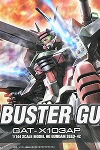 Gundam SEED HG 1/144 GAT-X103AP Verde Buster Gundam