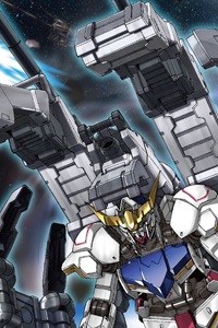 Bandai Gundam IRON-BLOODED ORPHANS HG 1/144 ASW-G-08 Gundam Barbatos & Long-range Transport Booster Kutan Type-III