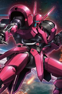 Bandai Gundam IRON-BLOODED ORPHANS HG 1/144 V08-1228 Grimgerde
