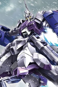 Bandai Gundam IRON-BLOODED ORPHANS HG 1/144 ASW-G-66 Gundam Kimaris Trooper