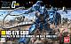 Gundam (0079) HGUC 1/144 MS-07B Gouf gallery thumbnail