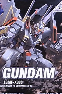 Gundam SEED HG 1/144 ZGMF-X88S Gaia Gundam