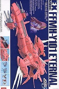 Gundam SEED EX MODEL 1/1700 FFMH-Y101 Eternal