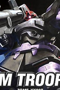 Gundam SEED HG 1/144 ZGMF-XX09T Dom Trooper