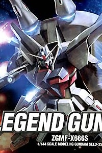 Gundam SEED HG 1/144 ZGMF-X666S Legend Gundam