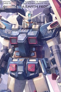 Bandai Mobile Suit Gundam Thunderbolt MG 1/100 FA-78 Full Armor Gundam Ver.Ka (GUNDAM THUNDERBOLT Ver.)