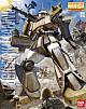 Gundam (0079) MG 1/100 MS-06K Zaku Cannon gallery thumbnail