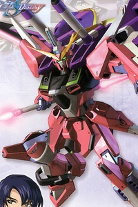 Gundam SEED 1/100 ZGMF-X19A Infinite Justice Gundam 