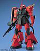Gundam (0079) MG 1/100 MS-06R-2 Zaku II Johnny Ridden Custom gallery thumbnail