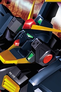 Bandai Z Gundam MG 1/100 RX-178 Gundam Mk-II Titans Prototype