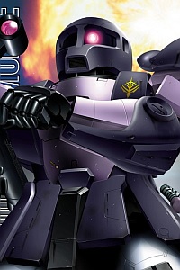 Gundam (0079) MG 1/100 MS-05B Zaku I The Black Tri-Stars Custom