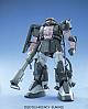Gundam (0079) MG 1/100 MS-06R-1A Zaku II The Black Tri-Stars Custom gallery thumbnail