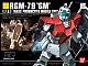 Gundam (0079) HGUC 1/144 RGM-79 GM gallery thumbnail