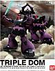 Gundam (0079) HGUC 1/144 MS-09 Dom Triple Dom Jet Stream Attack gallery thumbnail