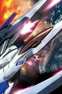 Bandai Gundam 00 1/100 GNR-010 0 Raiser