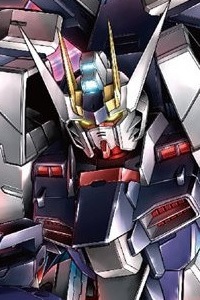 Bandai Gundam Build Fighters HG 1/144 Amazing Strike Freedom Gundam