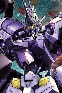 Bandai Gundam IRON-BLOODED ORPHANS HG 1/144 ASW-G-66 Gundam Kimaris Vidar