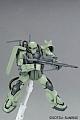 Gundam (0079) MG 1/100 MS-06F Zaku Minelayer gallery thumbnail